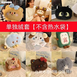 ��ˮ�����ӿ�ͨ����ůˮ��ë�q����ů�֌��ů���״����ʽˮ����