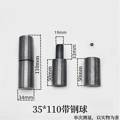 Power take-off detachable cylindrical hinge, welding machine - 35x110-with-steel-balls-2-pieces