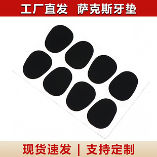 �_��˹���|ʳƷ���λɹܴ������������^�|Ƭ0.5mm�ڹܹ��z�o���N