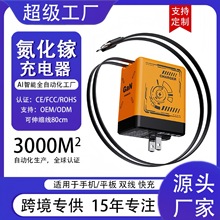 ���޶���120w����扳������s�������m���A���O���֙C������^