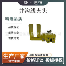 ������I�K�Ͼ��A�^÷���ھ��A�����^����z���p�ȁK�Ͼ��A�����^