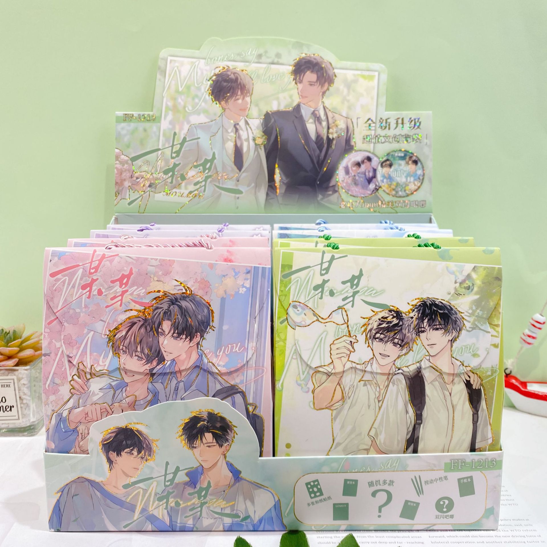 微信图片_2025-09-04_140727_277