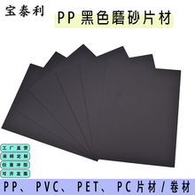 ��ɫĥɰpp����Ƭ�����ִ�����İ��ɫpp������ܵ�Ƭ��ȼppƬ��