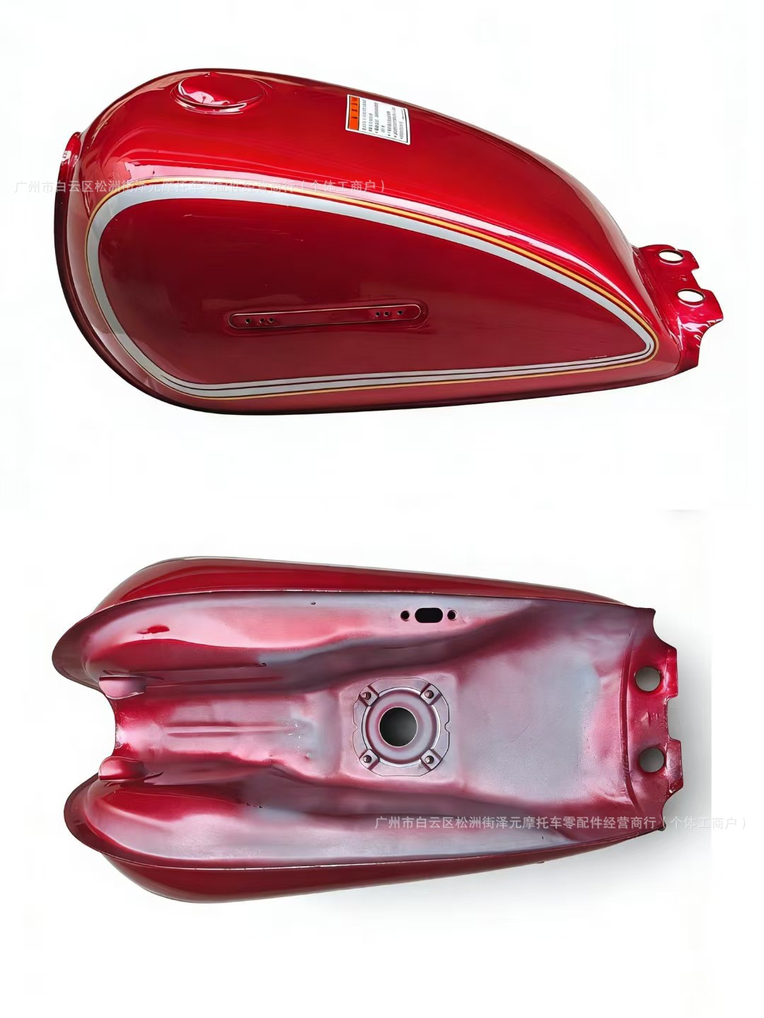Motorcycle Parts Suzuki Prince Gn125 Electric Fuel Injection Fuel Tank Hj125-8 Prince National Standard Iv Electric Fuel Injection Fuel Tank