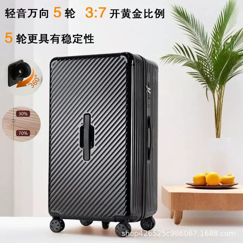 新款行李箱大容量37分超大拉杆箱30寸学生旅行箱五轮多功能密码箱