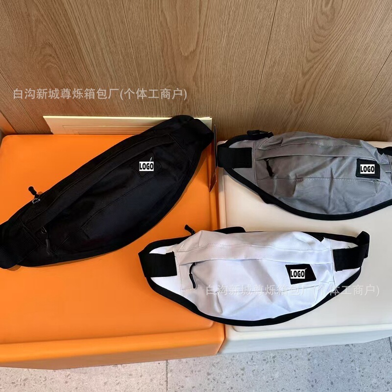 Campus Japanese Shoulder Bag Men's Crossbody Bag Fitness Running Waist Bag Women's Casual Mobile Phone Coin Purse Large Capacity Chest Bag