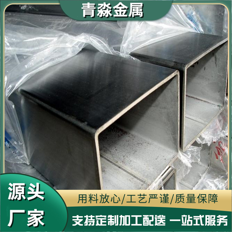 现货供应304方管不锈钢可拉丝切割抛光规格齐全直缝焊管方形