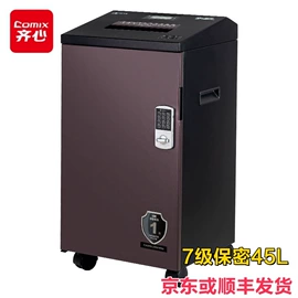 中性笔;文件夹;办公用胶带