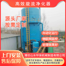 ɰʯ�������a�Uˮ̎���O��ú�V����ˮ̎���O���Ч�����������S��