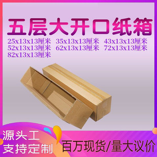 �L�l13ϵ�и�����[�ȿ��f������ӼӺ��L���ο��f����