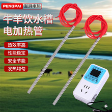 ţ���ˮ�ۼӟ�� �r���Bֳ��ˮ�ۼӟ�ܲ��P䓟�ˮ����ÿ����l