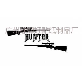汽车贴纸图片野外狩猎爱好者打猎HUNTER Gun反光贴图个性创意