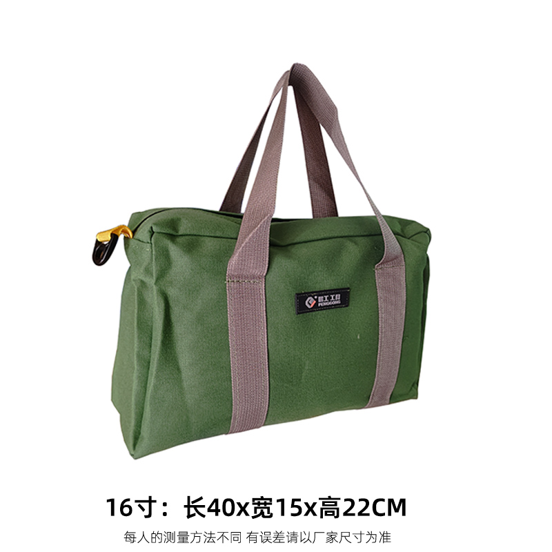 Kit de herramientas de hardware portátil multifuncional de Pengong para aumentar la bolsa de mantenimiento de lienzo resistente al desgaste de tela impermeable de Oxford