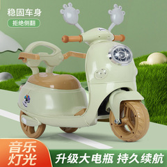 Children's electric motorcycle tricycle for boys and girls baby battery car for children to sit on and charge remote control toy car