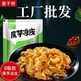 �S��ĥ�Ә�ħ���Ƥħ����l�۽z�_������ʳ0֬��ʳƷ300g/��