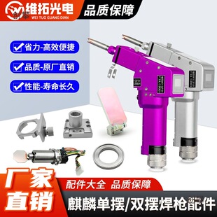 �U���ֳּ��⺸���Δ[DWT��������p�[T20/22�����R�̶���늙C