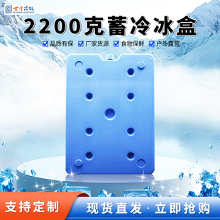 2200�����L�C�����������朱�������ؔ[����ѭ�h�������������
