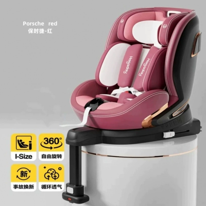Детский вращающийся стул для новорожденных, 0-4-7 лет, оптом