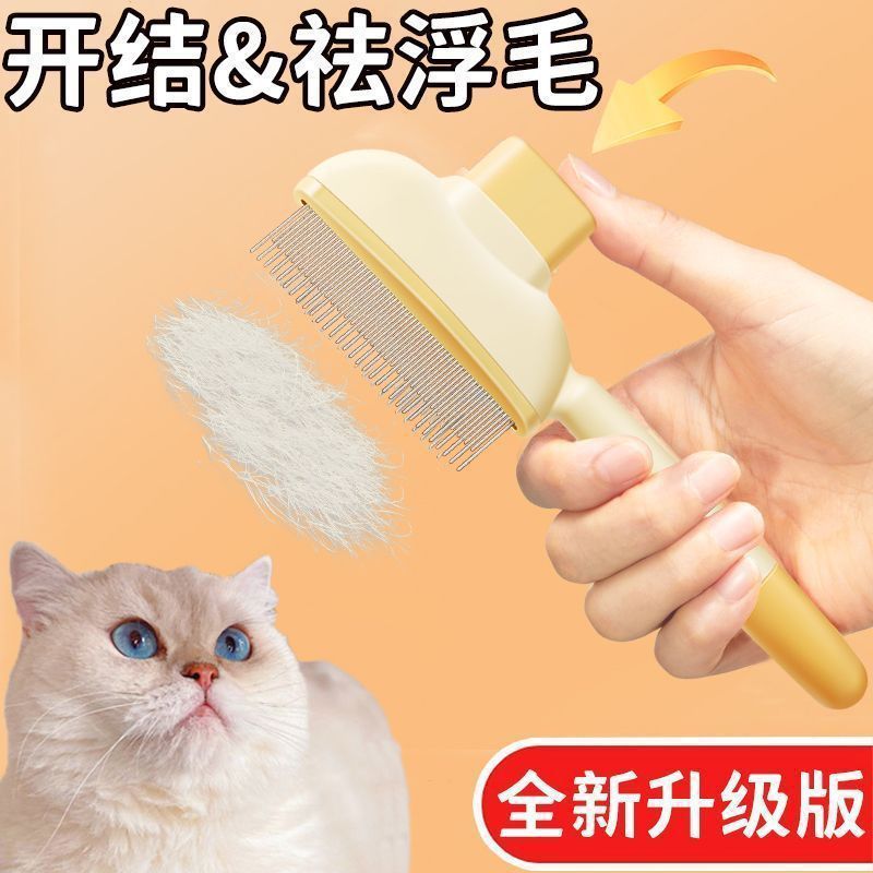 노란색