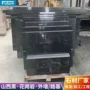 天然光面建筑水景花岗岩
