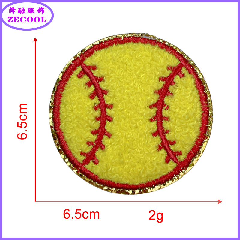 그릿 * 노랑 * 소프트볼 SOFTBALL * 높이 6.5cm * 혼합 자수