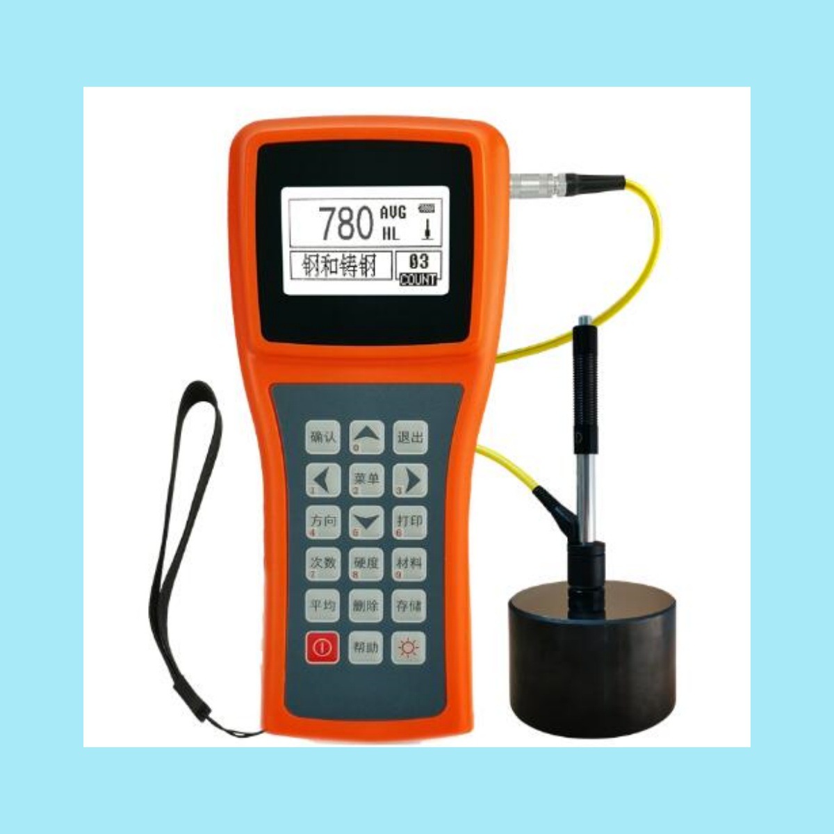 价可议-便携式里氏硬度计 型号:ZX13-YH140库号：M404202