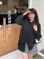 W1053秋季新品加肥胖mm假两件中式衬衫 设计感国风衬衣女叠穿-BFD