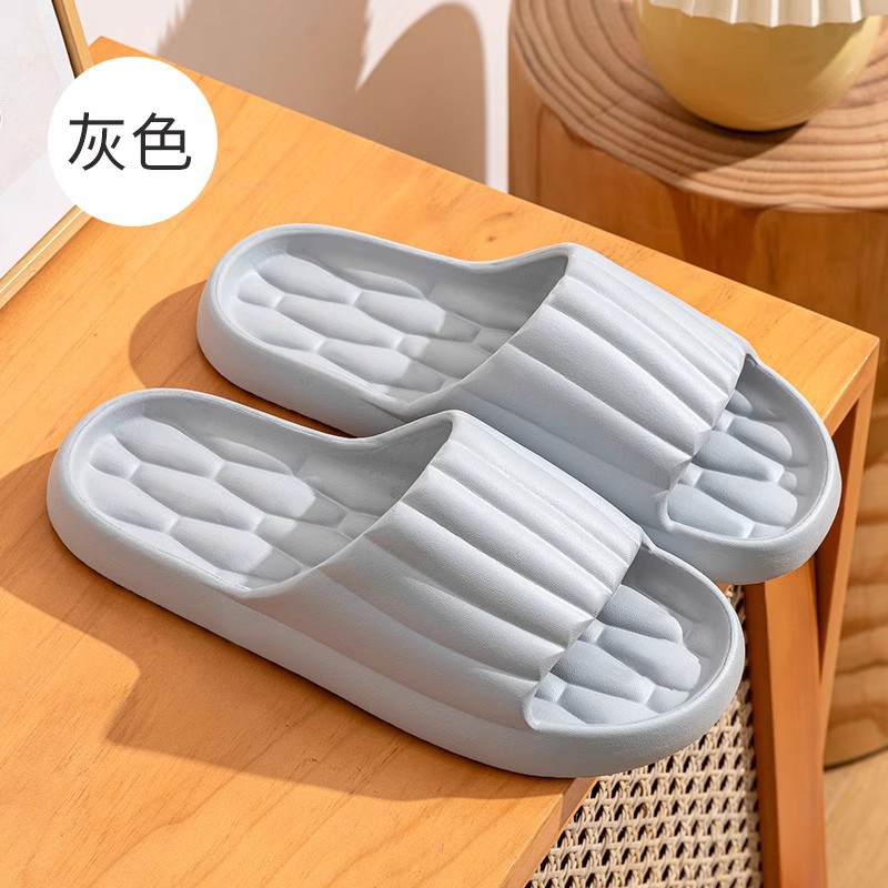 란과 - 회색