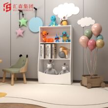 三层儿童储物柜学生书架玩具收纳架客厅落地组合置物架小简约书柜