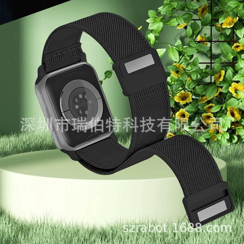 Подходит для Fitbit Versa/Versa 2/Lite/Versa 3/4 магнитный пряжка эластичный ремешок для часов
