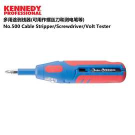 英国肯尼迪KENNEDY 多用途剥线器可用作螺丝刀和测电笔等