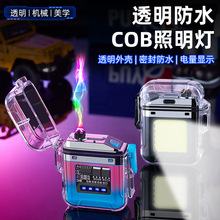 ��늻���C�W�t���C耳׿۟����⏊�����Ͳ��늴��C