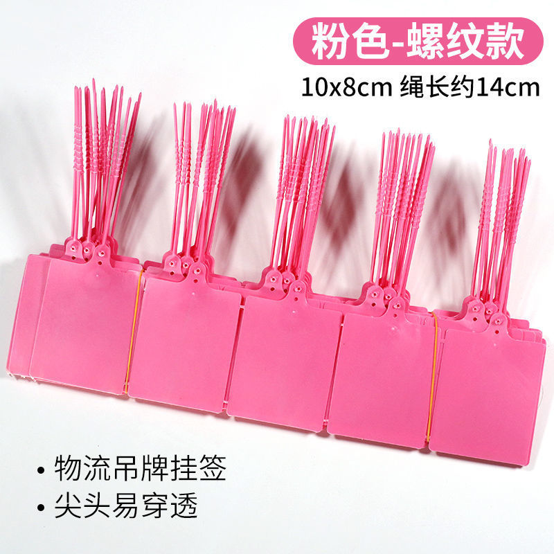 핑크 1000개 [핫셀링]