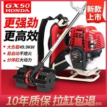 ����GX50�M���ě_�̱�ؓʽ��ݙCС�Ͷ๦���r�����ͳ��ݴ�ݙC