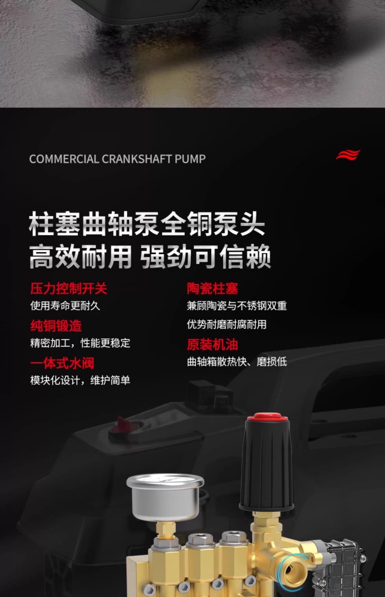 Jeps High-Pressure Car Washing Machine 220 Water Pump Cleaning Machine Portable Water Gun High-Power Car Washing Artifact F33-S