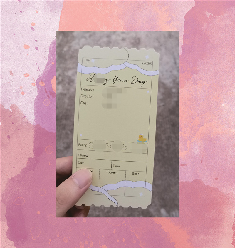 印刷异形门票正副券可撕卡片景区游乐园门票制作入场门票