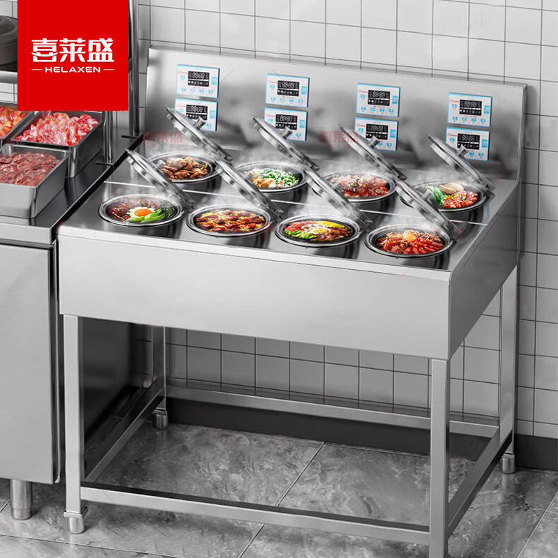 喜莱盛煲仔饭机商用全自动智能电动砂锅电煲仔炉柜式大功率