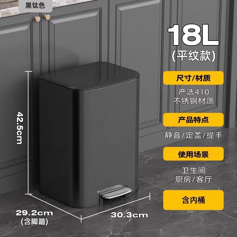 Basurera de acero inoxidable cocina doméstica pie con cubierta hotel oficina comercial super grande capacidad 50 litros