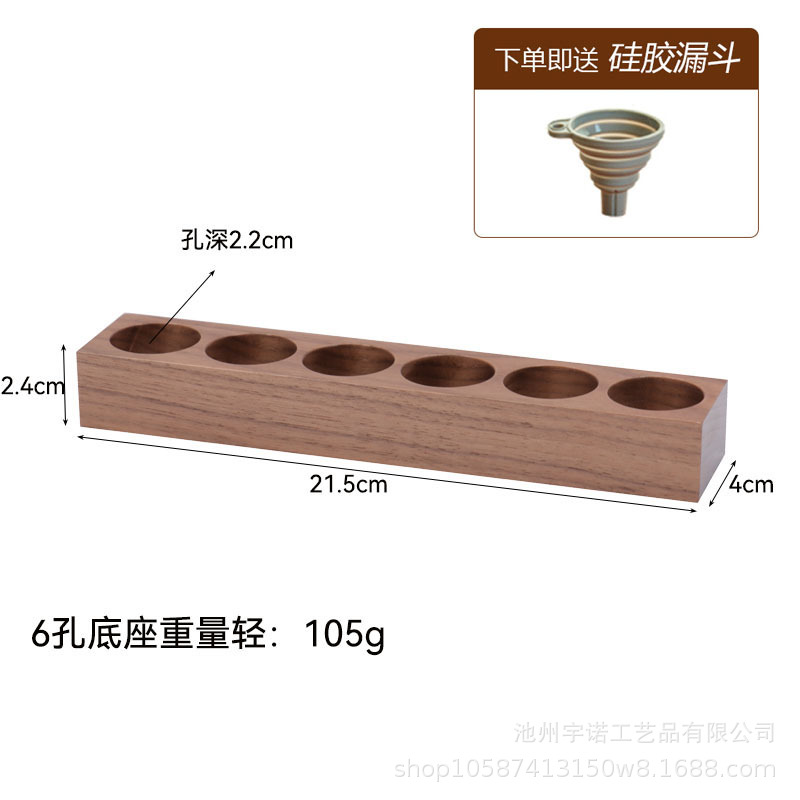 Válvula de ventilación unidireccional tapa de botella base de nuez granos de café subpaquetado vidrio de madera sólida olor botella base de almacenamiento sellado