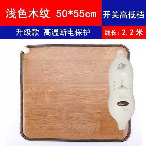 大日红 Карбоновые кристаллы теплокристаллы подогреватель стопы электрическое подогрев ног артефакт офисный тёплый подогреватель ног