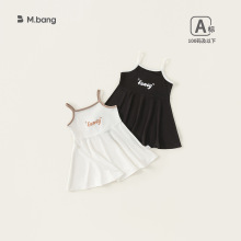 邦选女童简约连衣裙夏款新品A字裙儿童拼色裙子女宝宝印花吊带裙