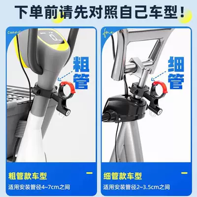 car hook front punch-free: Helmet lock