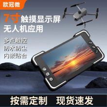 7-|@ʾ-1200*1920o˙CbLEDؔaҺl