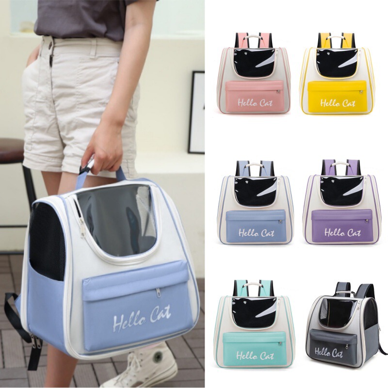 Pet Carrier Bag, Cat Carrier, Portable Bag, Teddy Dog Carrier, Foldable Bag, Handheld Cage, Large Capacity Foldable Cat Carrier Pet Carrier Bag, Cat Carrier, Portable Bag, Teddy Dog Carrier, Foldable Bag, Handheld Cage, Large Capacity Foldable Cat Carrier