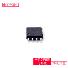 XL1509E-5.0 SOP-8-EP ADP123AUJZ-R7ADP3338AKCZ-3.3IP5306SGM31