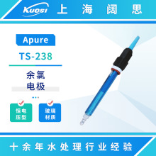 Apure����늘OTS-238/280��yʽ���Ȃ������a늉�����늘O̽�^