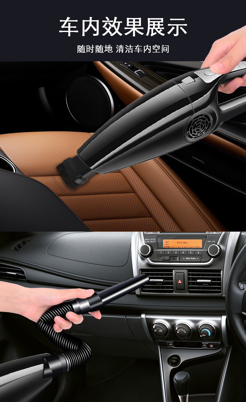 Car Vacuum Cleaner Portable Handheld Car Vacuum Cleaner Car Super Powerful Mini Vacuum Cleaner High Power Wholesale