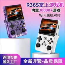 源头工厂批发R36S 安卓掌机高清大屏WiFi跨境掌上游戏机现货批发