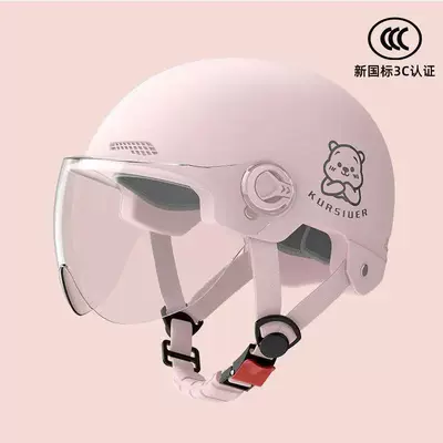 National standard certified electric scooter helmet, women's summer motorcycle sun-protective half helmet, all-season safety helmet, universal fit (Car helmet)