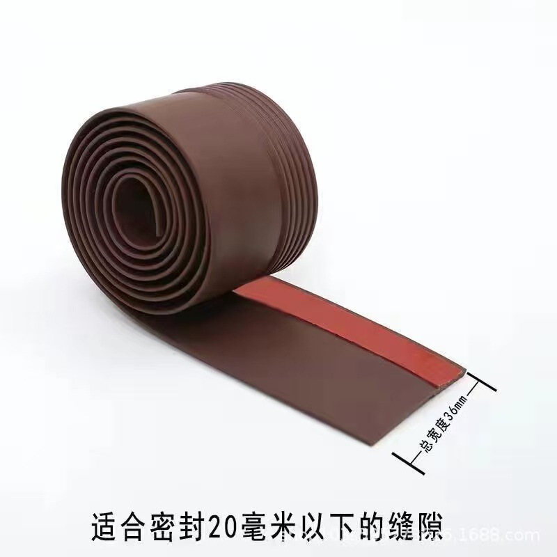门缝密封条门底自粘隔音防盗门铁门木门保暖加厚自粘胶条挡风胶条|undefined